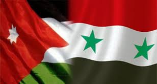 نتيجة بحث الصور عن تجمع إعلاميين ومثقفين أردنيون من أجل سورية