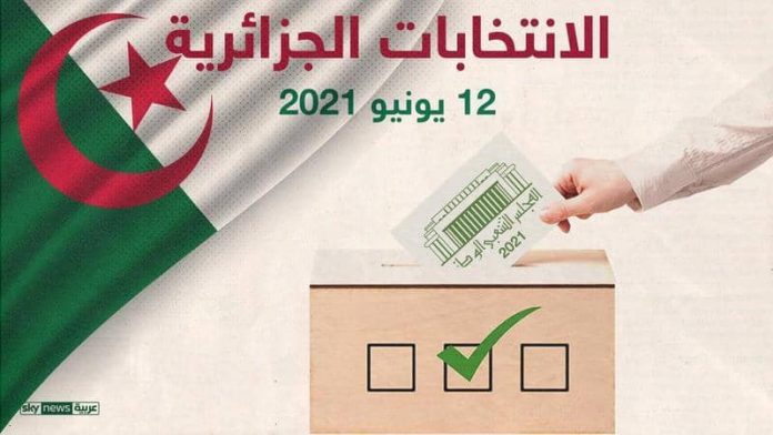 الناخبون الجزائريون,مراكز الاقتراع,الانتخاب,مجلس الشعبي الوطني,موقع أصدقاء سورية