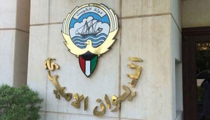 الكويت.. قرار بتعيين وزير جديد لشؤون الديوان الأميري